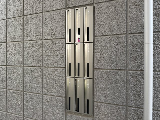 【その他共用部分】 | Quatre　Saisons