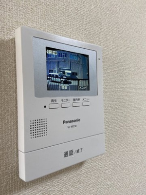 【設備】 | パルコートはし