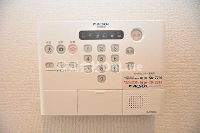 La Pause East Avenueのセキュリティ