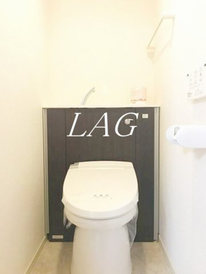 【トイレ】 | ルミエール白金 | トイレです。