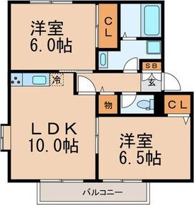 サンビレッジ保塚Kの間取り|間取りです。