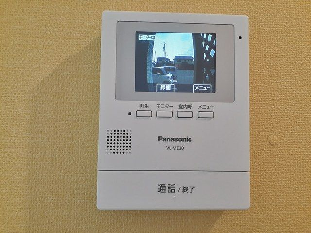 クレストのセキュリティ