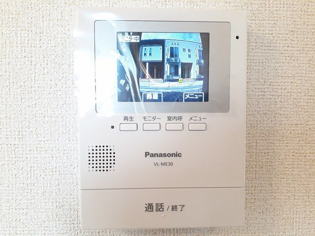 ヴィラージュ　エストのセキュリティ