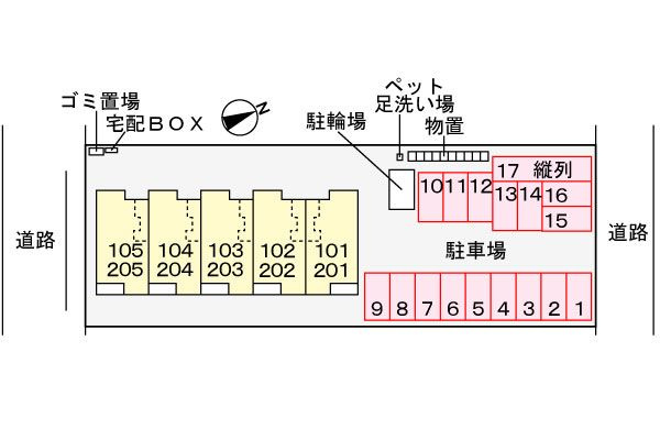 ヴィラージュ　エストの駐車場