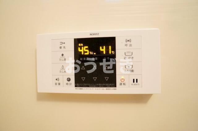 グローリー南太田の設備|追い焚き！