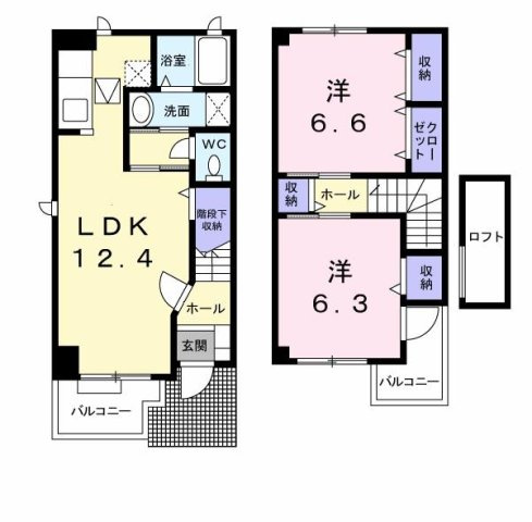 【間取り】 | コスミオン　Ａ
