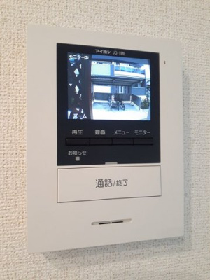 【設備】 | リバーサイドテラス　Ⅰ