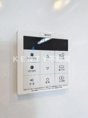 【設備】 | プラウドクリア
