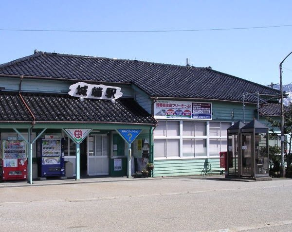 フレ－ル　Ｃの周辺|城端駅まで610m