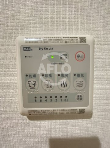 inizio大今里の設備|inizio大今里　浴室設備