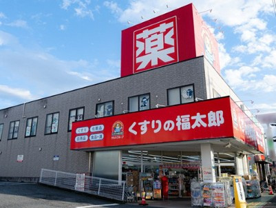 Creare麹町の周辺