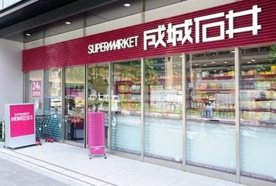 Creare麹町の周辺