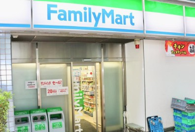 Creare麹町の周辺