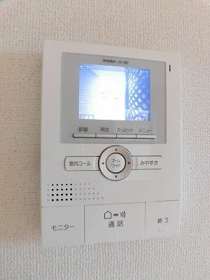 【設備】 | サニーフラットⅠ