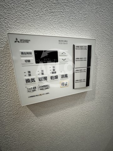 レシオス大阪城SOUTHの設備|レシオス大阪城SOUTH　浴室乾燥機