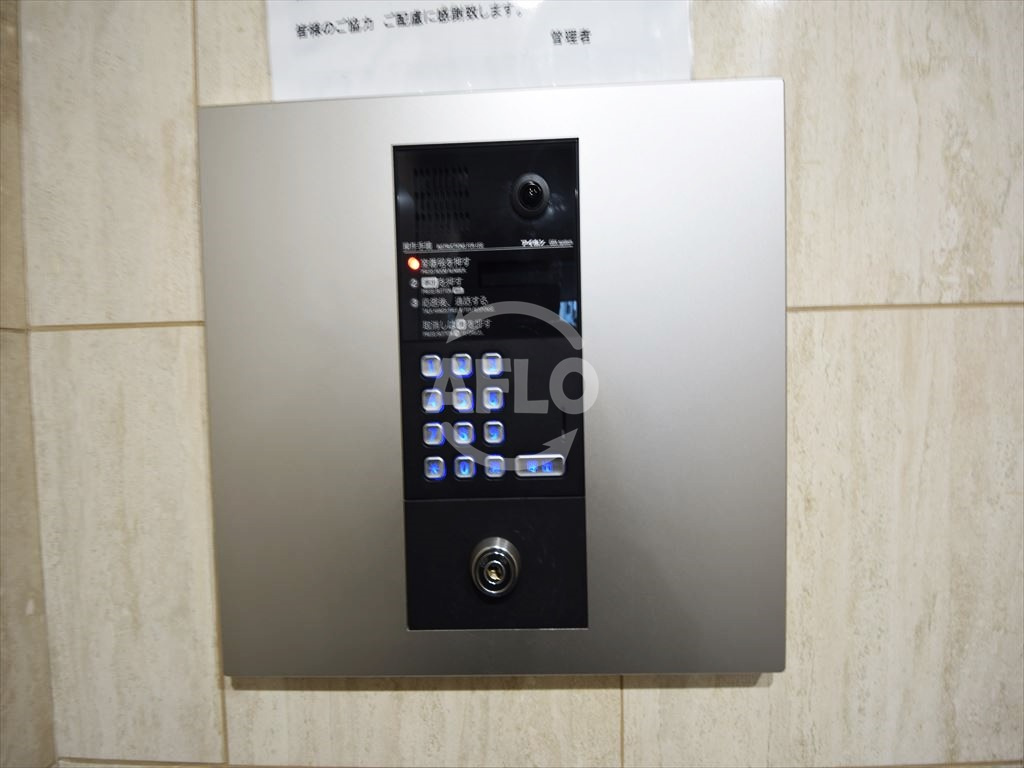 グランドハイツ玉造のセキュリティ|グランドハイツ玉造　オートロック