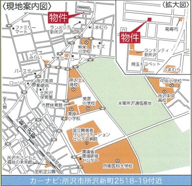 仲介手数料無料　クレイドルガーデン所沢市所沢新町第５・新築全2棟の地図