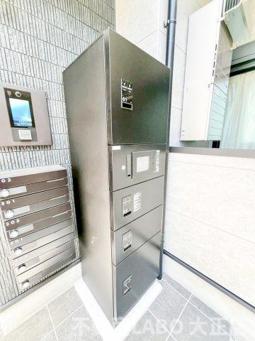 グランメゾン福のその他共用部分