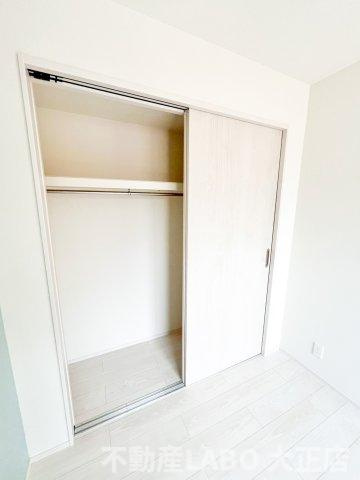 グランメゾン福の収納