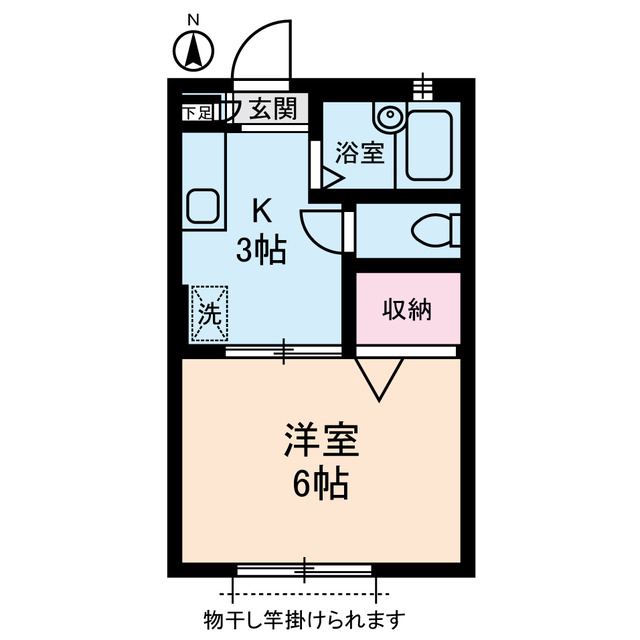 エスイーシー玉川ハイツの間取り