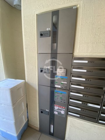 クレイドル四天王寺のその他共用部分|クレイドル四天王寺　宅配ボックス