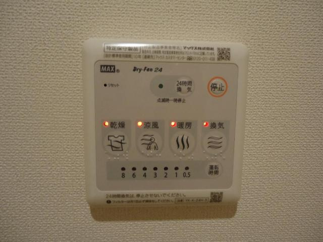 クレシアの設備|室内設備