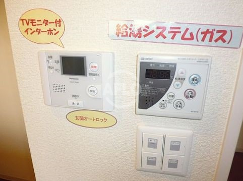 ガーデンコート 烏ヶ辻　五条小学校区のセキュリティ|Garden Court 烏ヶ辻（ガーデンコート烏ヶ辻）　TVモニター付きインターホン