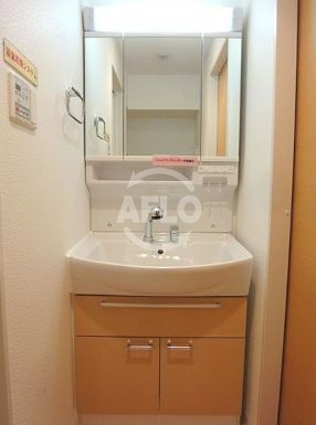ガーデンコート 烏ヶ辻　五条小学校区の独立洗面台|Garden Court 烏ヶ辻（ガーデンコート烏ヶ辻）　独立洗面台