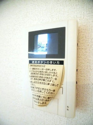 【設備】 | コデン　０１０