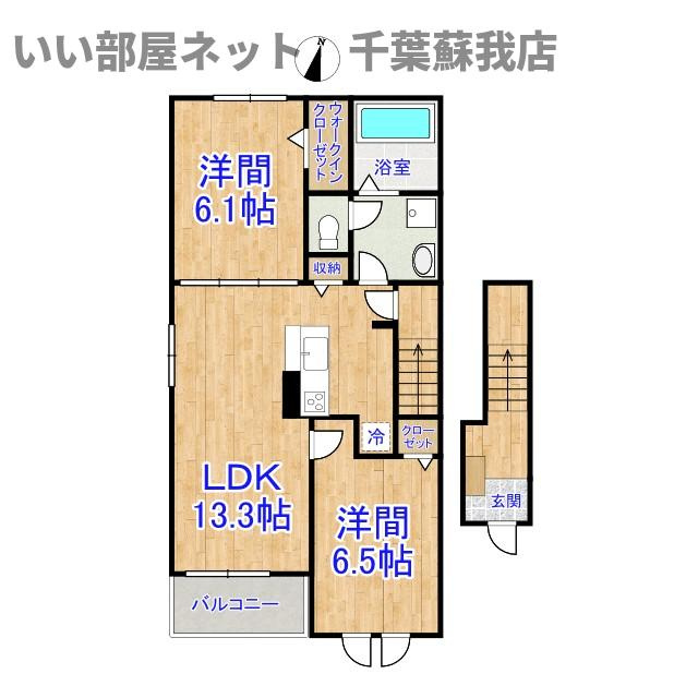 ソル・レヴェンテの間取り|ひと味違う？不動産屋のイメージを変えたい！『いい部屋ネット千葉蘇我店』へ是非お越しください♪