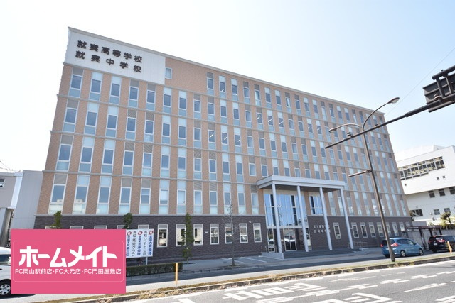 リオン後楽園の外観