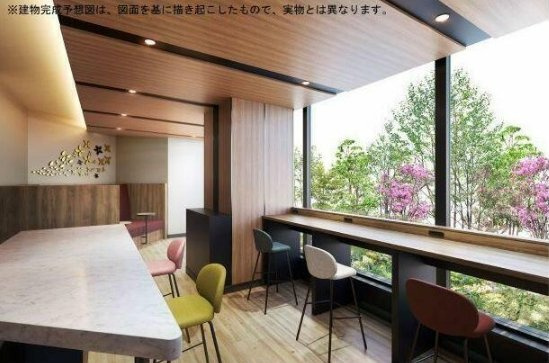 【その他】 | ザ・パークハビオ中野富士見町ガーデン