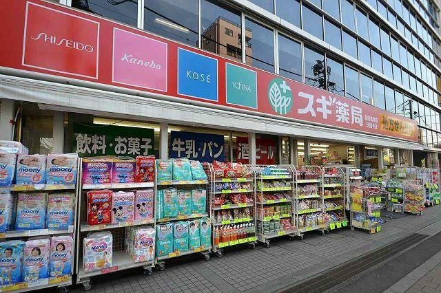 グリーンリーフ西早稲田(グリーンリーフニシワセダ)の周辺
