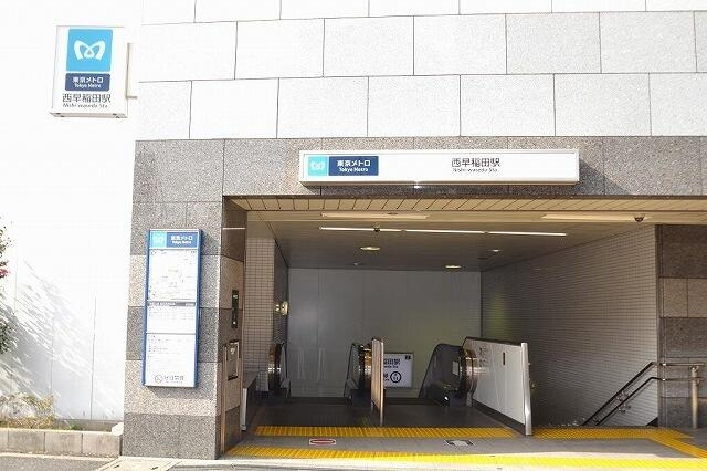 グリーンリーフ西早稲田(グリーンリーフニシワセダ)のその他