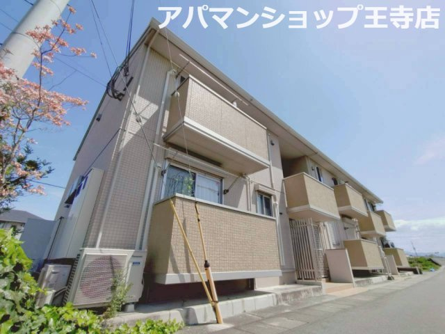 ヴィラージュ咲