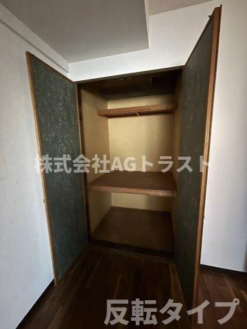 【収納】 | グランパレス堀口