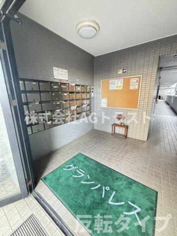 【エントランス】 | グランパレス堀口