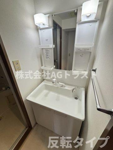 【洗面所】 | グランパレス堀口