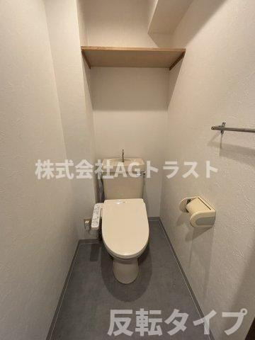 【トイレ】 | グランパレス堀口