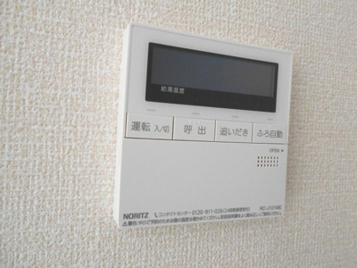 【セキュリティ】 | レセンテ西浦和
