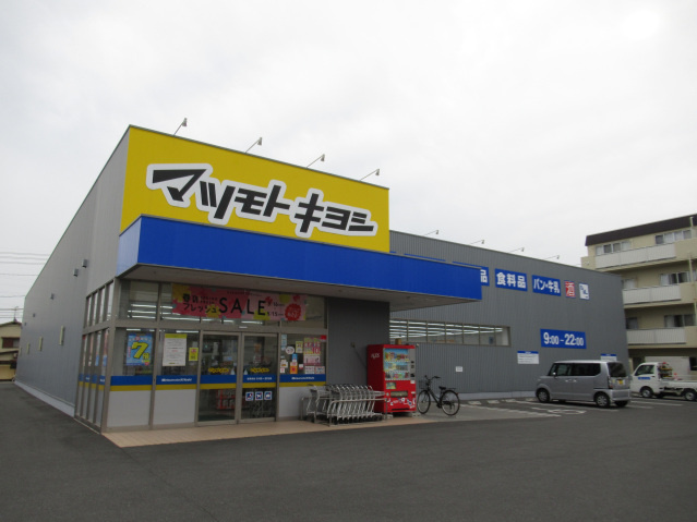 プレアール岡山医大東の周辺