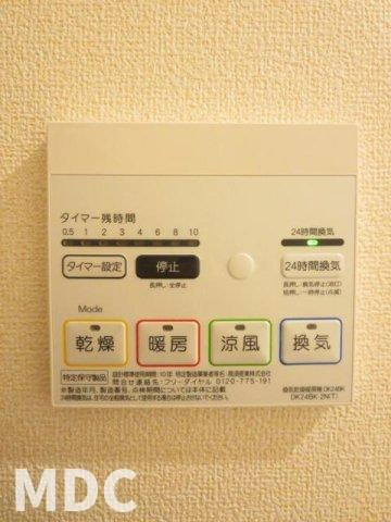 メゾンドＫ２　国府の設備