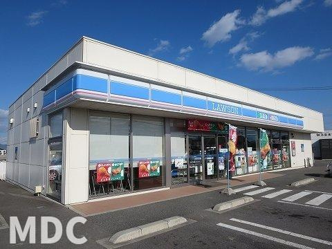 メゾンドＫ２　国府の周辺|ローソンさんまで1000m
