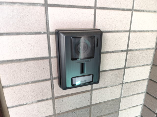 鍛冶屋館のセキュリティ
