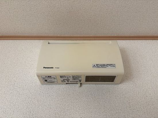 【設備】 | 希望ヶ丘ハイム
