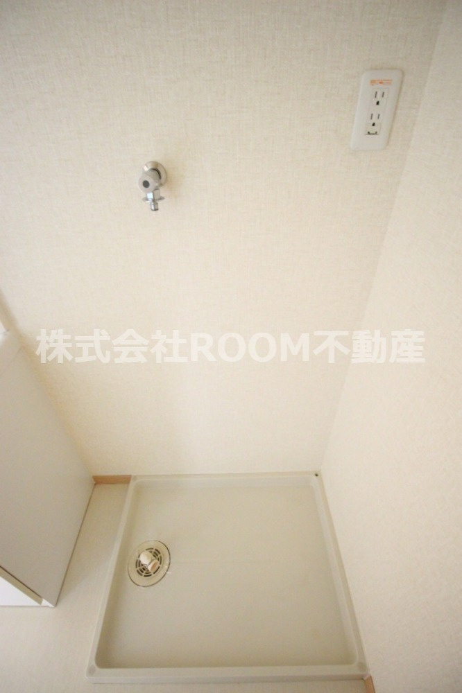 Hermitの設備