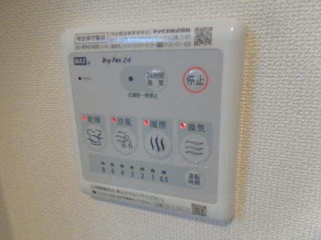 ピュアオールのその他|浴室乾燥機