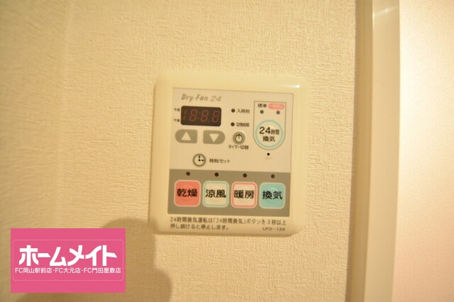アルファレガロ西古松の設備