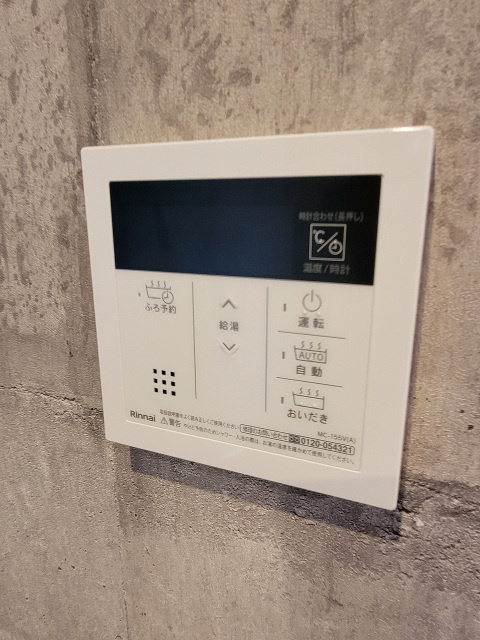 REGALEST 大元の設備