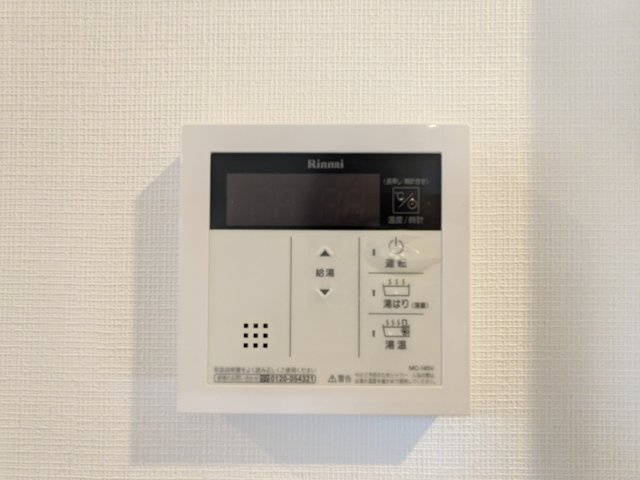 アジールコート東大井のその他